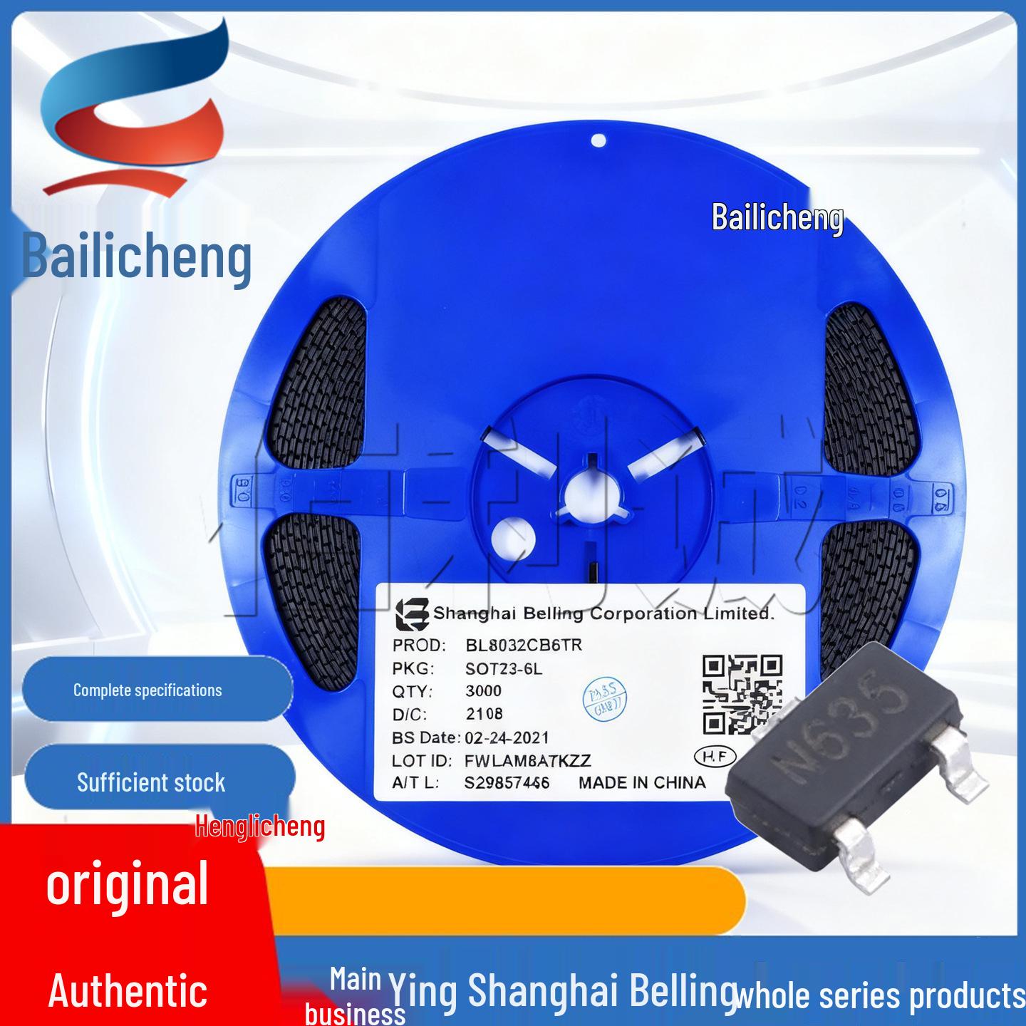 BL8506-22NRM SOT23-3 Monitoring & Reset Chip
BL8506-22NRM SOT23-3 Monitoring & Reset Chip