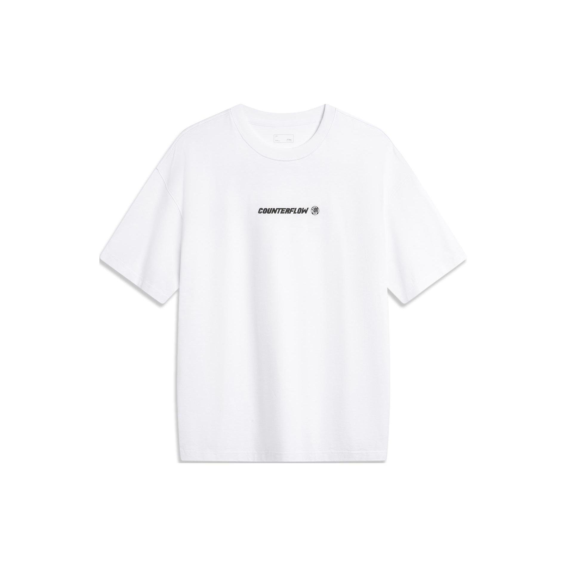 Футболка с коротким рукавом Li Ning CF Letter Print, впитывающая пот, сохнущая, антибактериальная, мужская, стандартная, белая, ATSU601-2 2XL
Футболка с коротким рукавом Li Ning CF Letter Print, впитывающая пот, сохнущая, антибактериальная, мужская, стандартная, белая, ATSU601-2 2XL