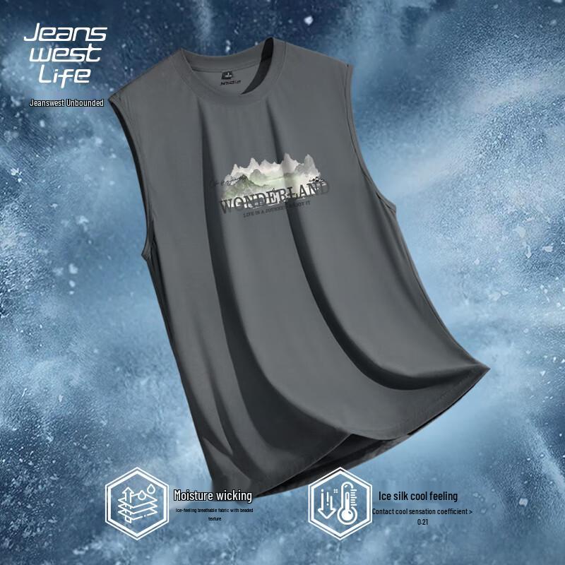 JEANSWEST LIFE Men s Ice Silk Breathable Pique Sleeveless Vest M
JEANSWEST LIFE Men s Ice Silk Breathable Pique Sleeveless Vest M
