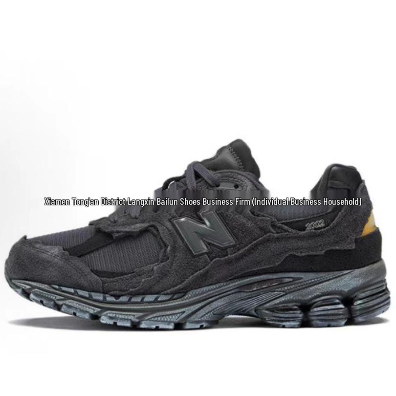 Оригінальні сірі унісекс кросівки New Balance NB2002rc: Низькі повсякденні татові кросівки 36
Оригінальні сірі унісекс кросівки New Balance NB2002rc: Низькі повсякденні татові кросівки 36