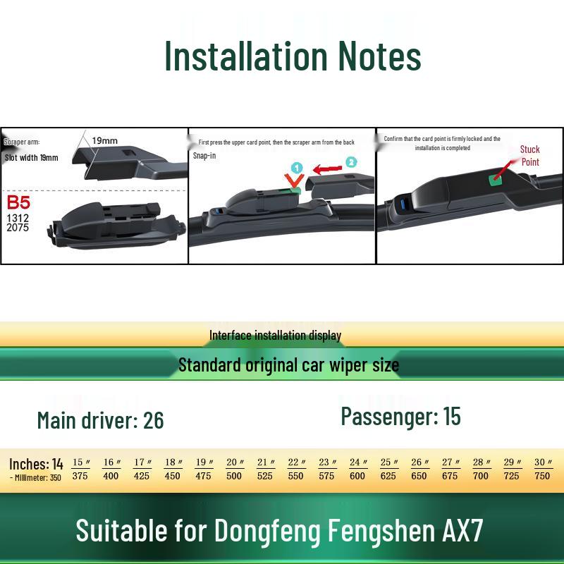 Dongfeng Fengshen AX7/Pro/Mach/PLUS Silent Wiper Blade - Bone-Free Rubber Strip
Dongfeng Fengshen AX7/Pro/Mach/PLUS Silent Wiper Blade - Bone-Free Rubber Strip