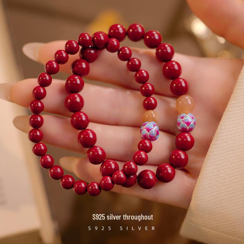 Браслет Banyan Tree S925 Silver Cinnabar Lotus с солнечным камнем - подарок по знаку зодиака для мужчин и женщин 6mm серебряный
Браслет Banyan Tree S925 Silver Cinnabar Lotus с солнечным камнем - подарок по знаку зодиака для мужчин и женщин 6mm серебряный