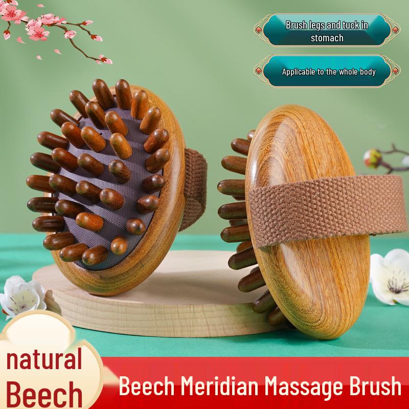 Sandalwood Meridian Massage Brush – Universal Handheld Invigorating Brush for Body & Abdomen, Gift Box Included
Sandalwood Meridian Massage Brush – Universal Handheld Invigorating Brush for Body & Abdomen, Gift Box Included