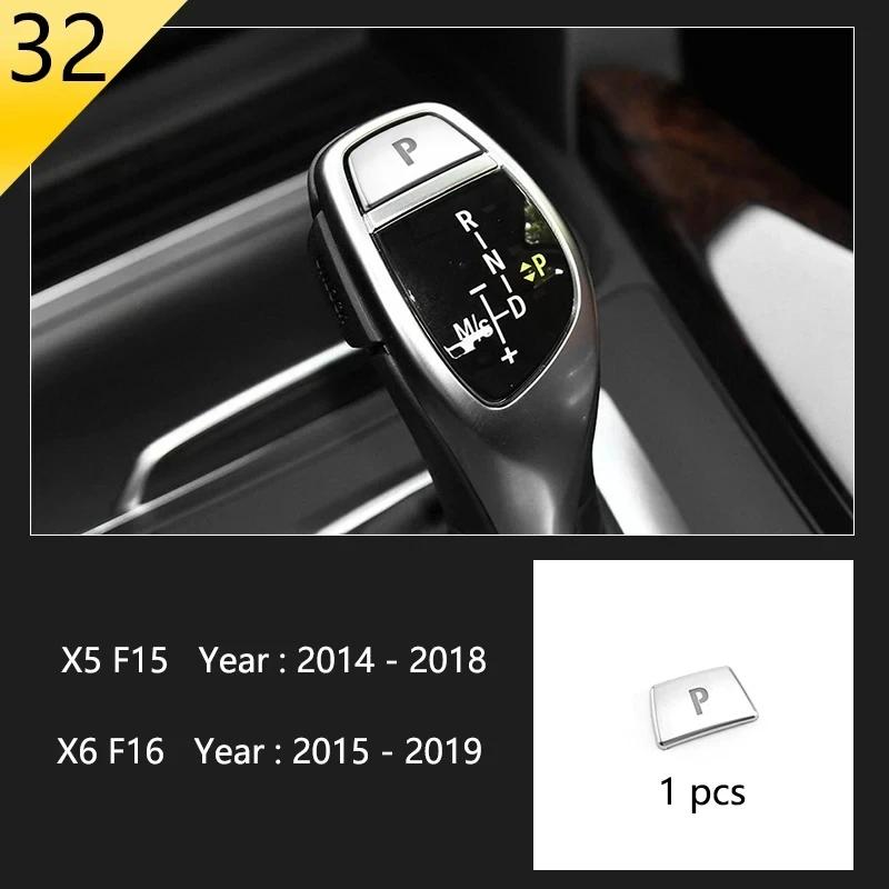 For BMW X5 X6 F15 F16 2014- Car Styling Car Audio Speaker Cover Door Horn Protection decorative Cover Car Accessories Type 32
For BMW X5 X6 F15 F16 2014- Car Styling Car Audio Speaker Cover Door Horn Protection decorative Cover Car Accessories Type 32