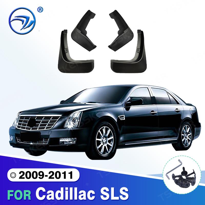 For Cadillac SLS 2009 2010 2011 Mudflaps Splash Guards Mudguards Mud Flaps Fender car Accessories 2009-2011
For Cadillac SLS 2009 2010 2011 Mudflaps Splash Guards Mudguards Mud Flaps Fender car Accessories 2009-2011