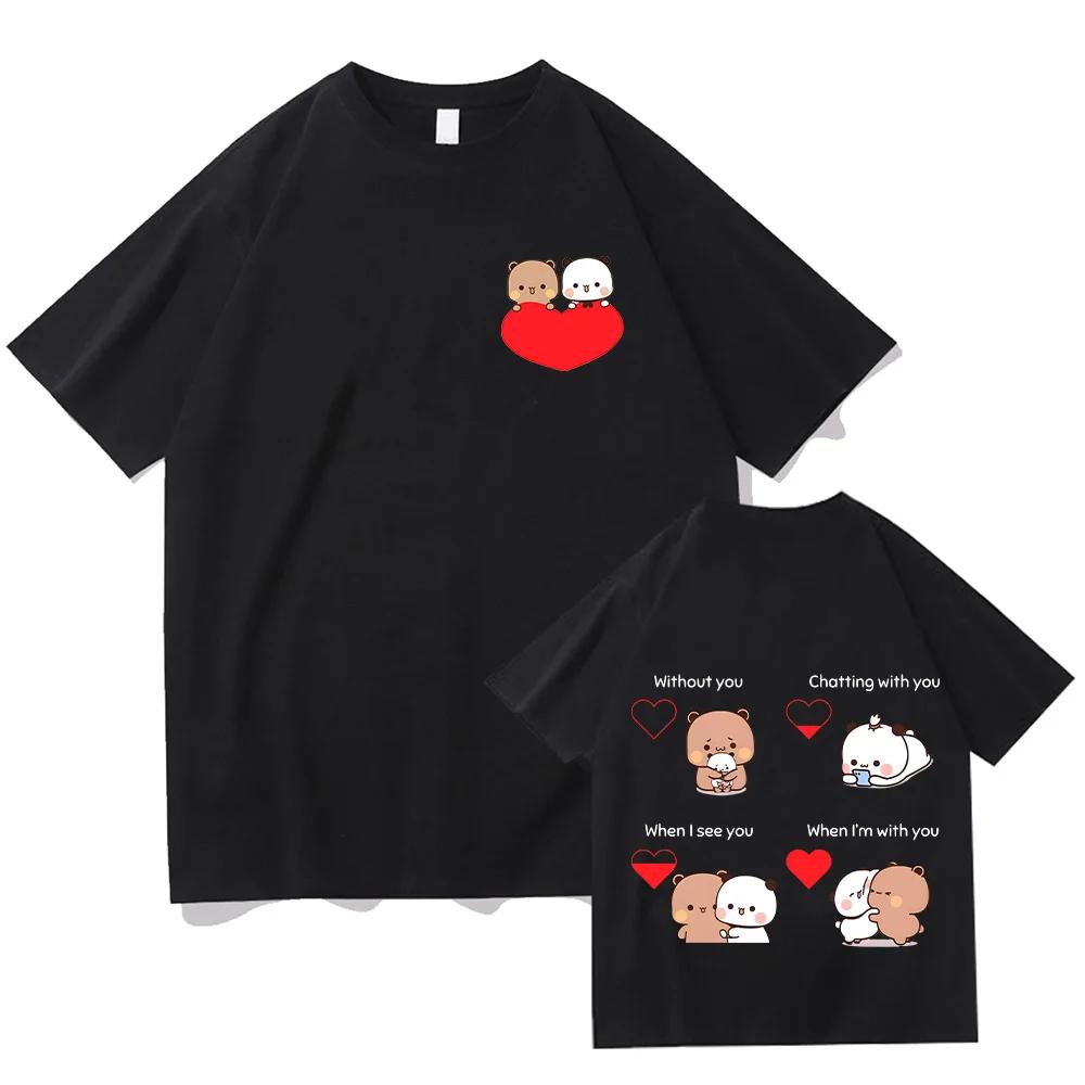 Cute Panda Bear Bubu Dudu Tshirts Fun Love Power Tshirt Sweet Couple Women Unisex Tees Creative Short Sleeve Tops Clothes S
Cute Panda Bear Bubu Dudu Tshirts Fun Love Power Tshirt Sweet Couple Women Unisex Tees Creative Short Sleeve Tops Clothes S