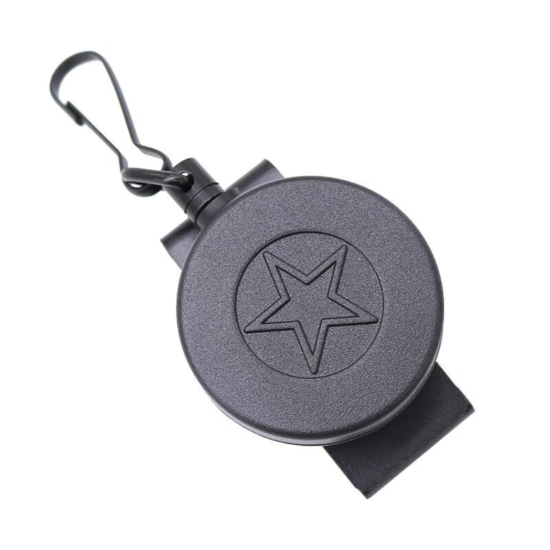 Reinforced Anti-Loss Steel Lanyard Keychain
Reinforced Anti-Loss Steel Lanyard Keychain