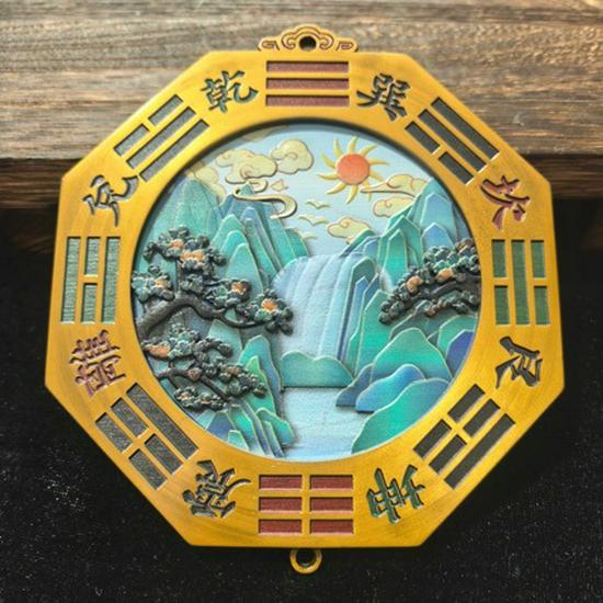 Shan Hai Town Pure Copper Tai Chi Bagua Mirror for Home Entrance or Shop Decor Ancient Green Bagua Mountain Sea Town
Shan Hai Town Pure Copper Tai Chi Bagua Mirror for Home Entrance or Shop Decor Ancient Green Bagua Mountain Sea Town