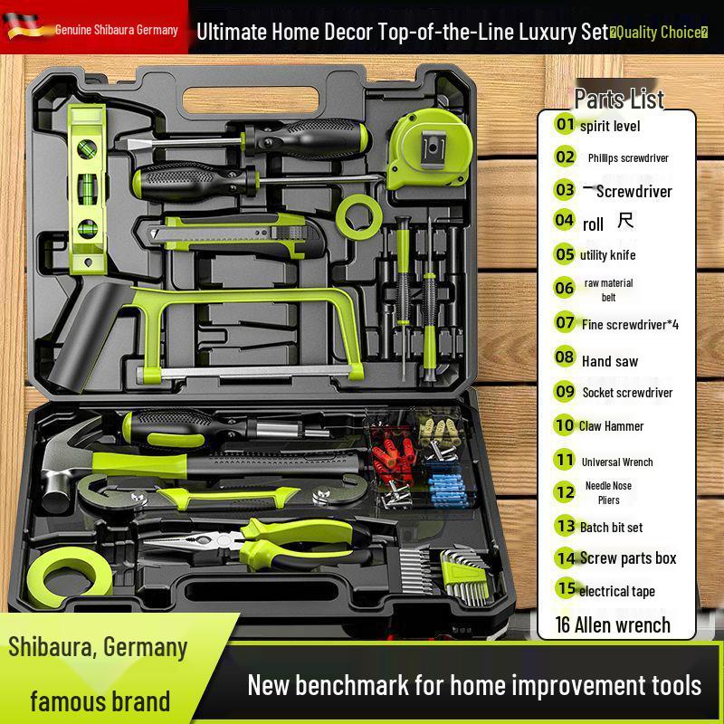 Toolbox Set: Electric Drill & Screwdriver Combo for Home Repair
Toolbox Set: Electric Drill & Screwdriver Combo for Home Repair