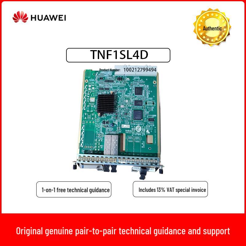 Huawei OSN1800V 2*STM-4 Optical Interface Board
Huawei OSN1800V 2*STM-4 Optical Interface Board