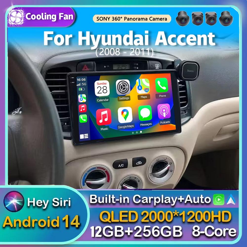 Android 14 Carplay Auto WIFI+4G Car Radio For Hyundai Accent 2008 2009 2010 2011 Multimedia GPS Player Stereo 2din DSP Head Unit
Android 14 Carplay Auto WIFI+4G Car Radio For Hyundai Accent 2008 2009 2010 2011 Multimedia GPS Player Stereo 2din DSP Head Unit