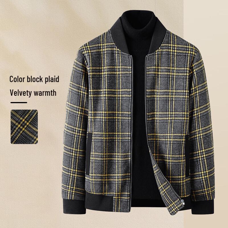 MONTAGUT Men s Spring Autumn Knit Plaid Baseball Collar Jacket 2XL (54)
MONTAGUT Men s Spring Autumn Knit Plaid Baseball Collar Jacket 2XL (54)
