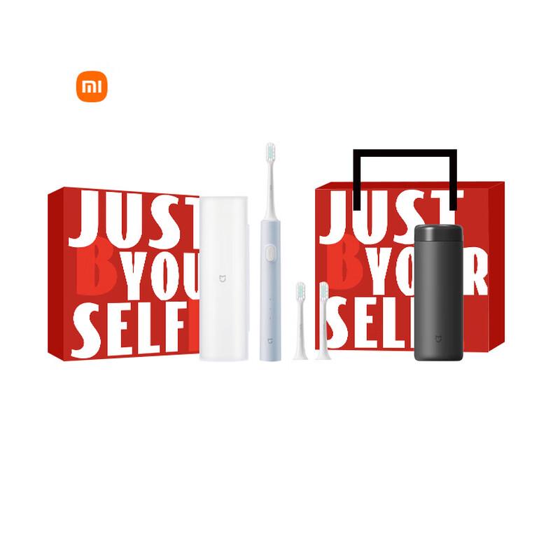 Xiaomi Mijia Sonic Electric Toothbrush T200C
Xiaomi Mijia Sonic Electric Toothbrush T200C