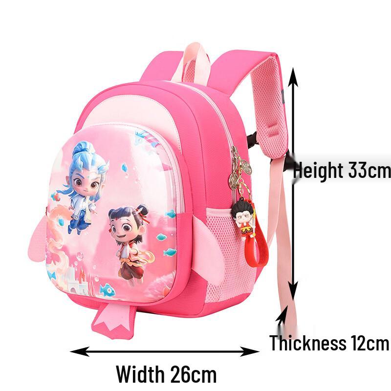 Li Shen Cartoon Lightweight Large Capacity Backpack
Li Shen Cartoon Lightweight Large Capacity Backpack