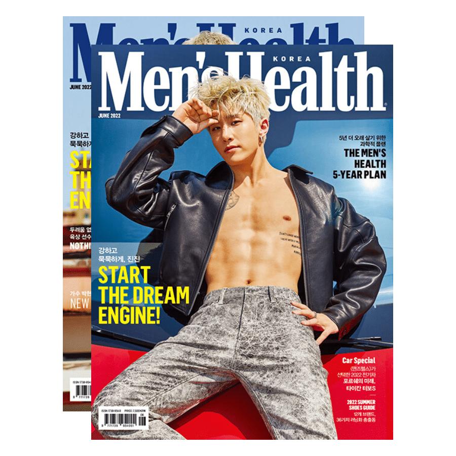 Men s Health Korea 2022 Июнь ASTRO JINJIN Обложка, Весь журнал, Корейская мода, Корейская поп-музыка
Men s Health Korea 2022 Июнь ASTRO JINJIN Обложка, Весь журнал, Корейская мода, Корейская поп-музыка