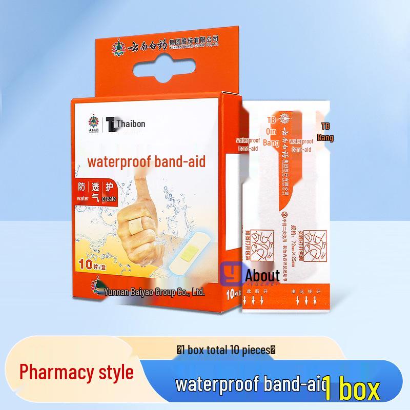 Yunnan Baiyao Waterproof Large Wound Dressing for Hemostasis and Protection
Yunnan Baiyao Waterproof Large Wound Dressing for Hemostasis and Protection