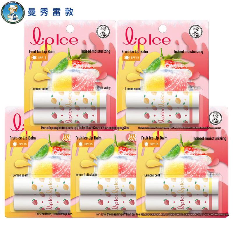 Mentholatum Fruity Lip Balm 5-Pack
Mentholatum Fruity Lip Balm 5-Pack