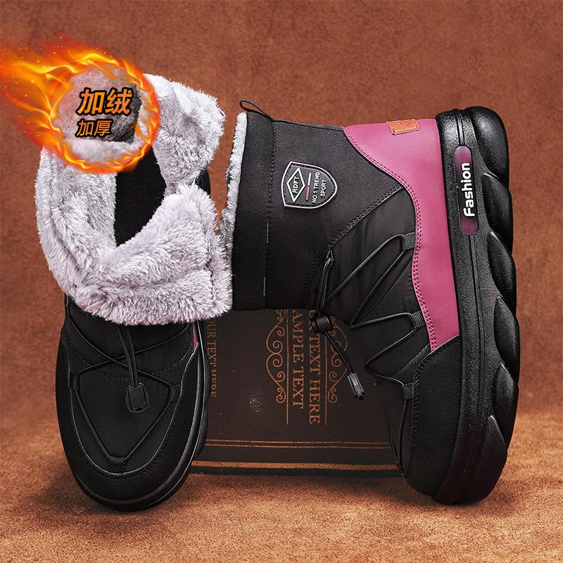 2024 winter northeast velvet warm outdoor snow boots leather surface waterproof trend lightweight foot cotton shoes Martin men 39
2024 winter northeast velvet warm outdoor snow boots leather surface waterproof trend lightweight foot cotton shoes Martin men 39