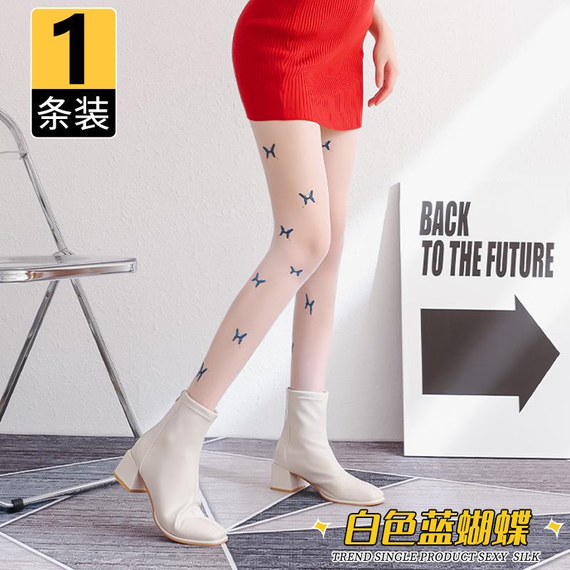 Blue butterfly stockings for women, pure desire style black stockings, trendy thin sexy anti-snag pantyhose Simple packaging, one siz белый
Blue butterfly stockings for women, pure desire style black stockings, trendy thin sexy anti-snag pantyhose Simple packaging, one siz белый