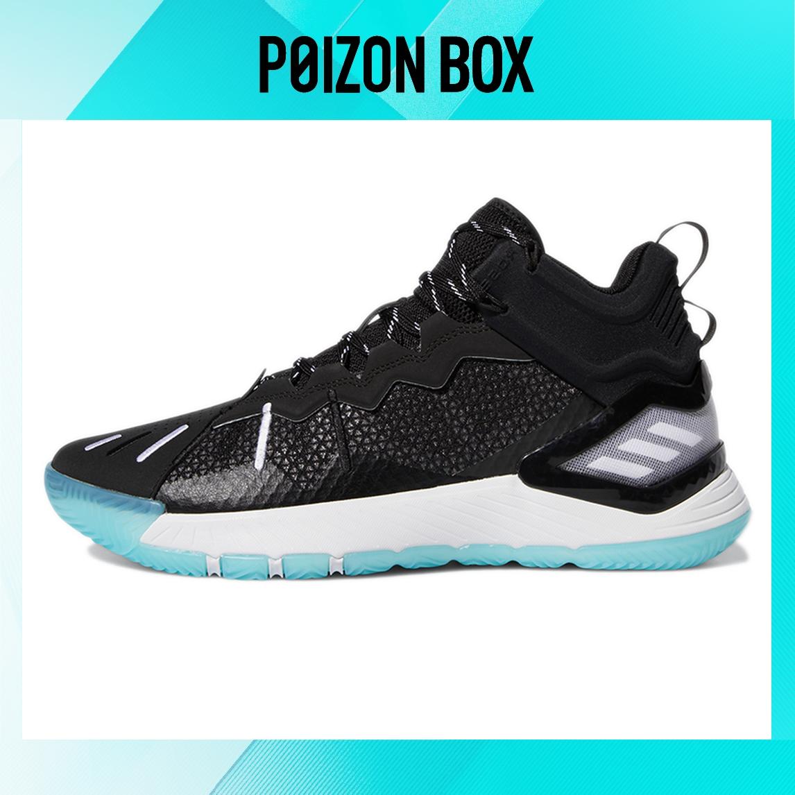 кроссовки adidas D Rose Son of Chi Godspeed Core Black GX2928