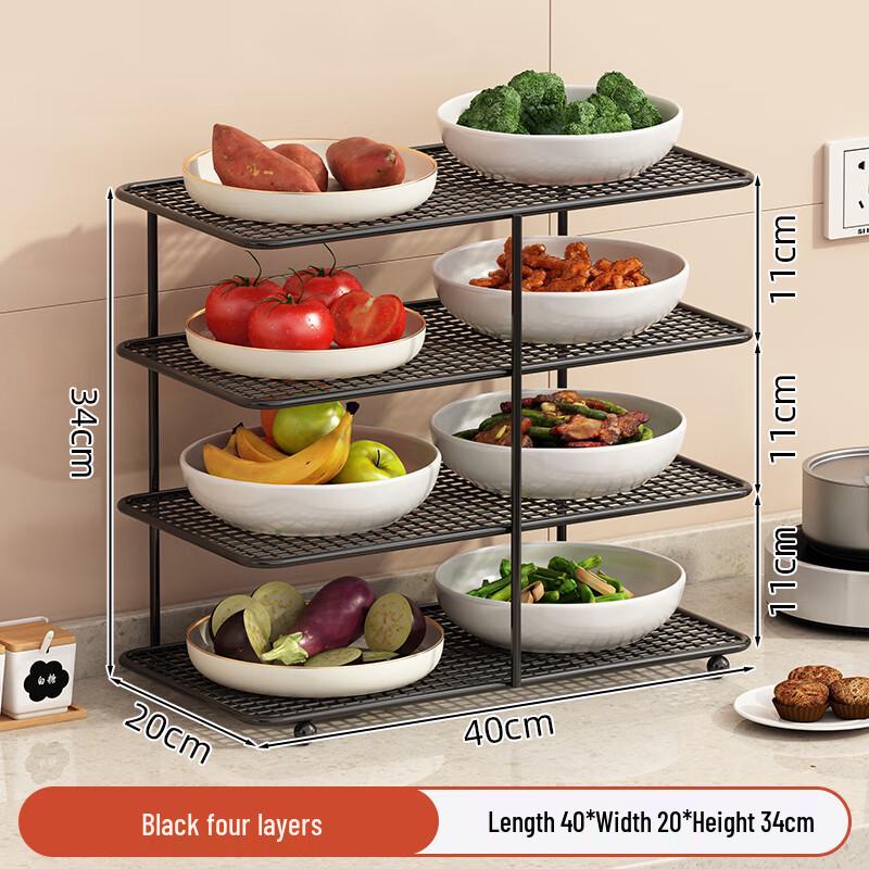 Zhaoran Mid-Century Four-Tier Kitchen Prep Organizer
Zhaoran Mid-Century Four-Tier Kitchen Prep Organizer