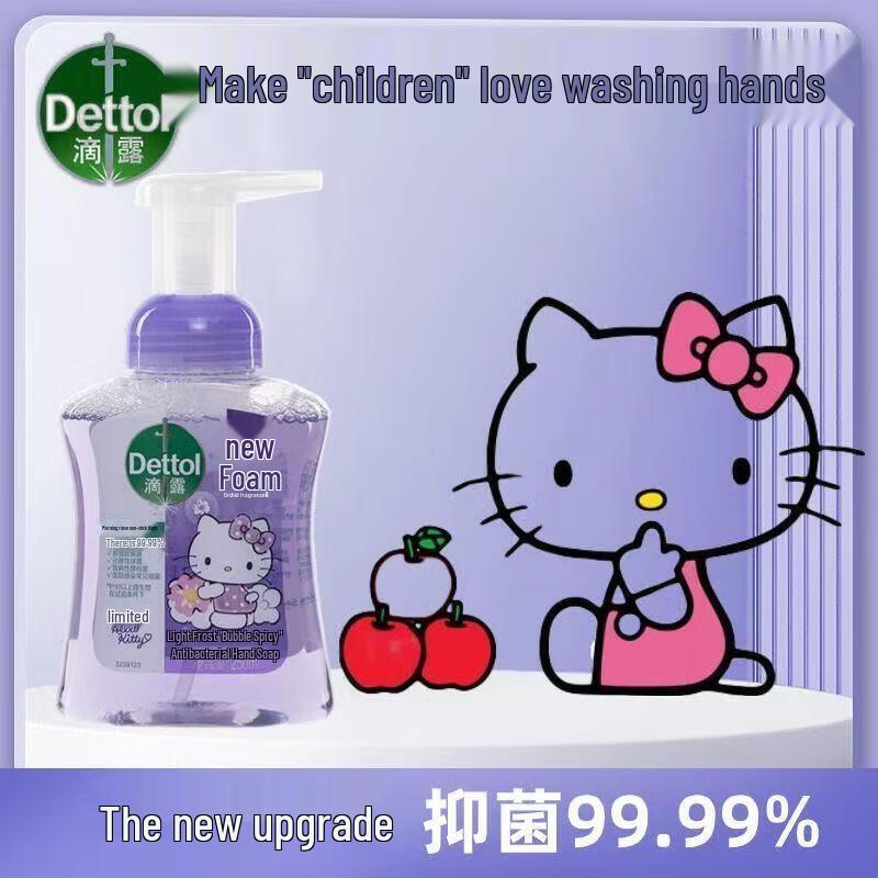 Dettol Foaming Hand Wash, Cherry Blossom & Orchid Twin Pack
Dettol Foaming Hand Wash, Cherry Blossom & Orchid Twin Pack