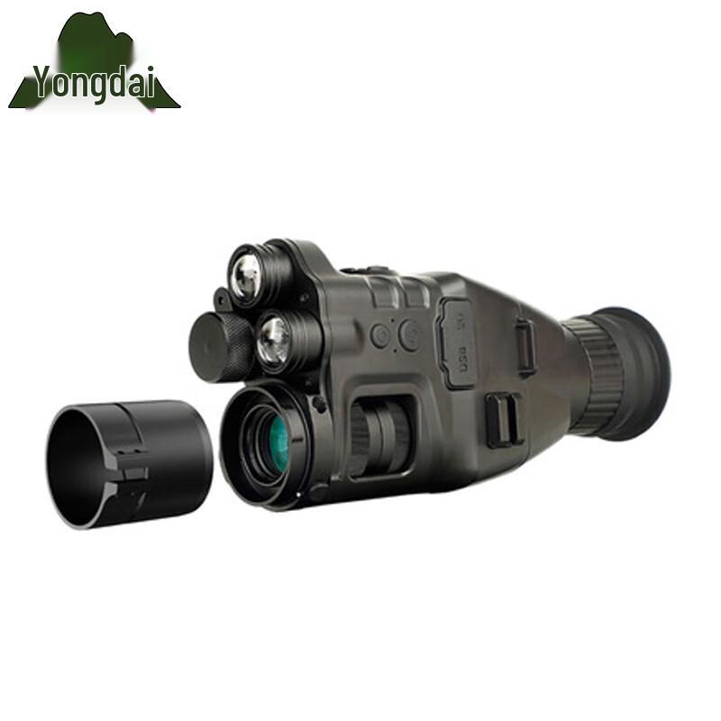Yongdai HD Dual IR Thermal Night Vision Monocular Scope
Yongdai HD Dual IR Thermal Night Vision Monocular Scope
