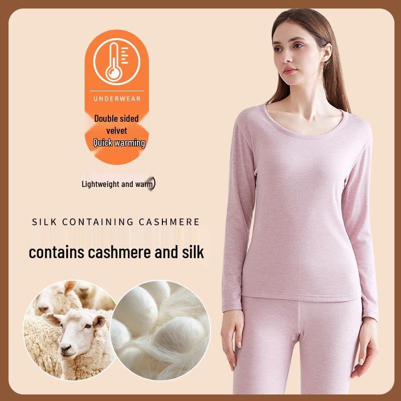 Unisex Thermal Round Neck Base Layer Set with Cashmere and Velvet for Autumn/Winter M
Unisex Thermal Round Neck Base Layer Set with Cashmere and Velvet for Autumn/Winter M
