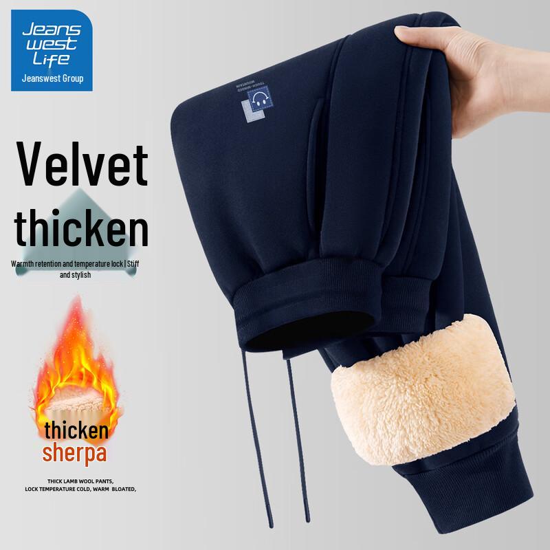 JEANSWEST LIFE Men s Sherpa Lined Tapered Jogger Sweatpants 2XL (185cm)
JEANSWEST LIFE Men s Sherpa Lined Tapered Jogger Sweatpants 2XL (185cm)