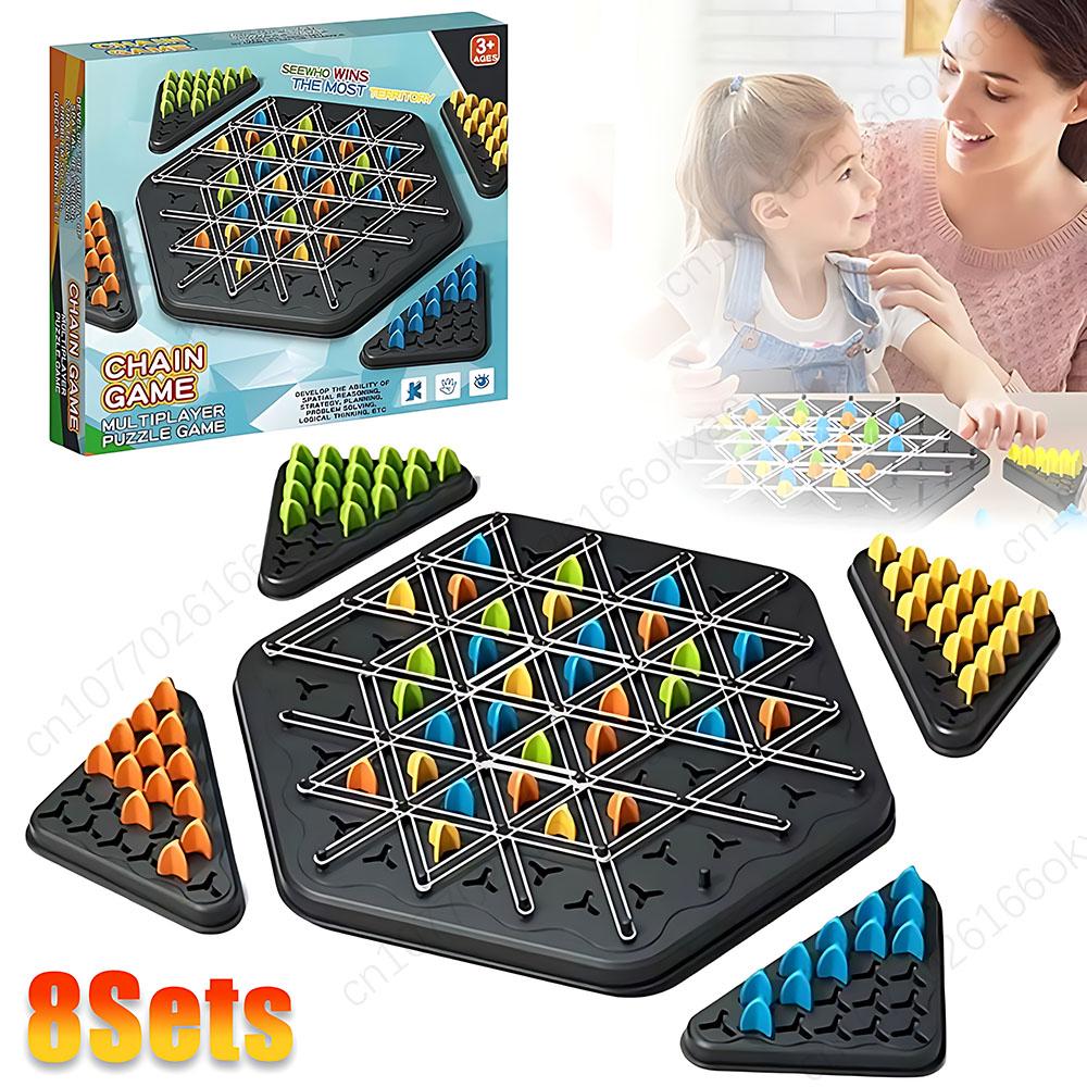 1-8PCS New Geometry Chain Chess Puzzle Triangle Chess Desktop Game Training Family Interaction Exercise Thinking Toys Gifts
1-8PCS New Geometry Chain Chess Puzzle Triangle Chess Desktop Game Training Family Interaction Exercise Thinking Toys Gifts