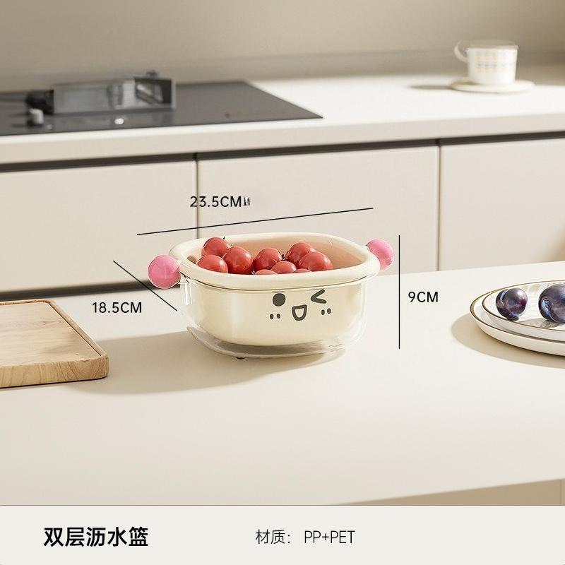 Kitchen Multifunctional Drain Basket Organizer Home Large Capacity Covered Dustproof Fruit Basket 2 Layer Drain Vegetable Basket
Kitchen Multifunctional Drain Basket Organizer Home Large Capacity Covered Dustproof Fruit Basket 2 Layer Drain Vegetable Basket