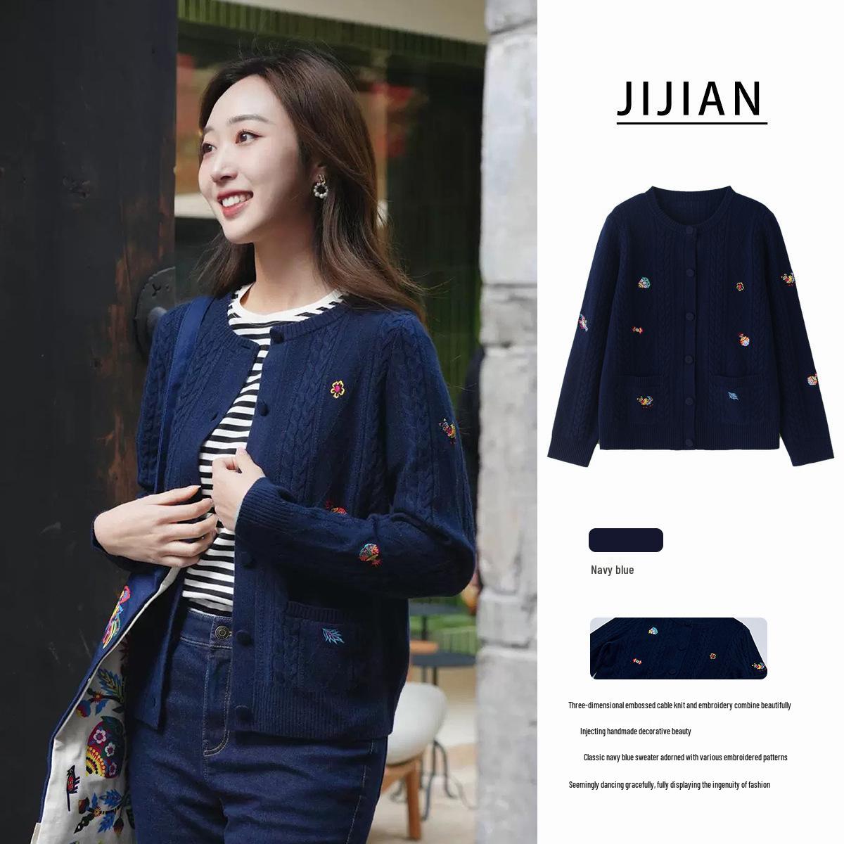 2025 Winter Wool-Cashmere Navy Blue Cartoon Embroidered Crew Neck Cardigan Small
2025 Winter Wool-Cashmere Navy Blue Cartoon Embroidered Crew Neck Cardigan Small