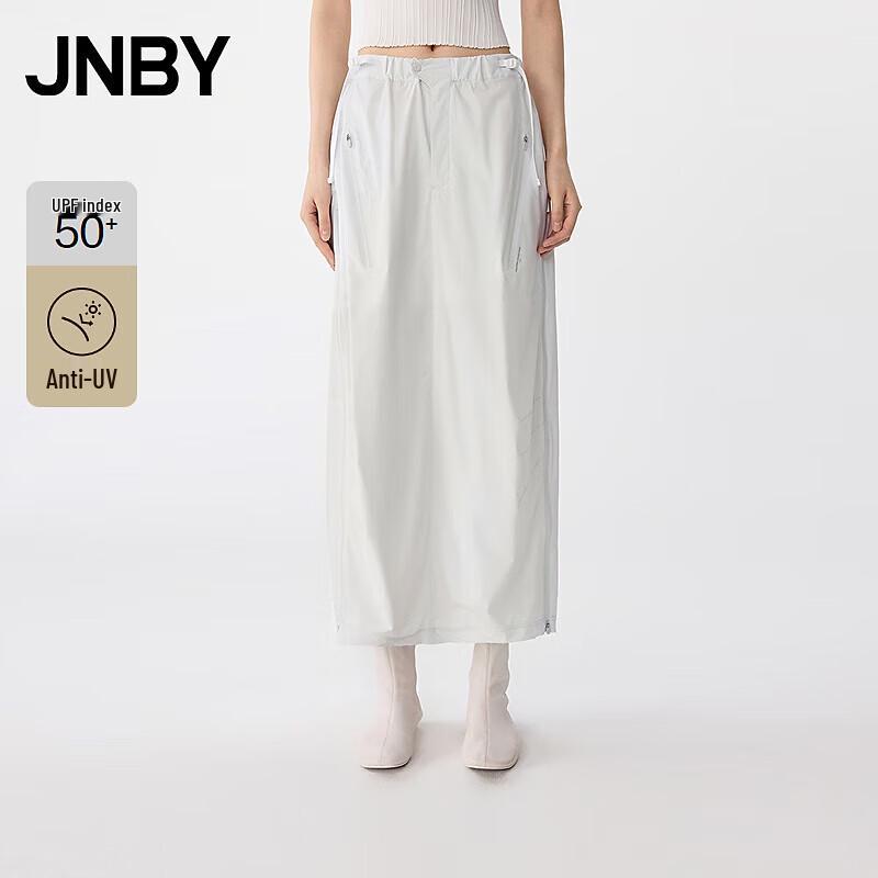JNBY UPF50+ Sun Protection Loose Straight Midi Skirt S
JNBY UPF50+ Sun Protection Loose Straight Midi Skirt S