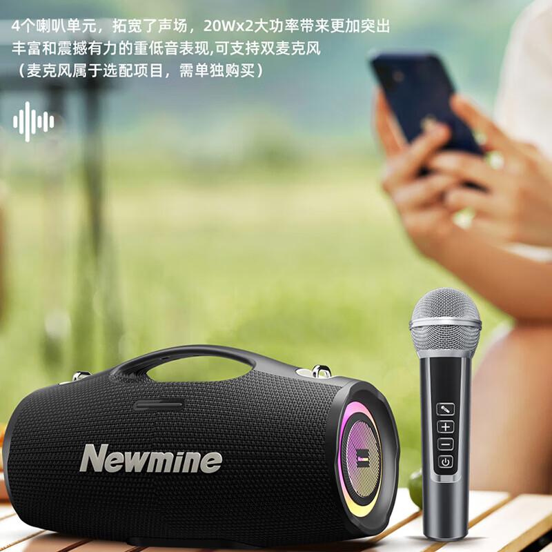 Newman BT101 Outdoor Karaoke Bluetooth Speaker (CN version)
Newman BT101 Outdoor Karaoke Bluetooth Speaker (CN version)