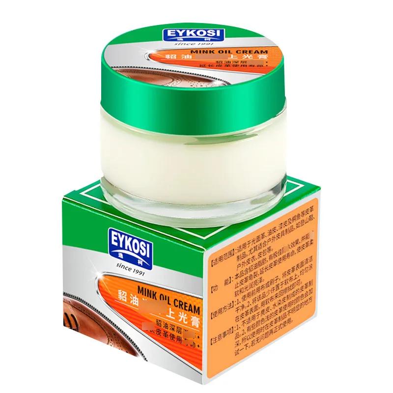 Mink Oil Nourishing Cream 50ml Clothes Leather Maintenance Polish Care Waxed Leather Shoes Oil Colorless
Mink Oil Nourishing Cream 50ml Clothes Leather Maintenance Polish Care Waxed Leather Shoes Oil Colorless