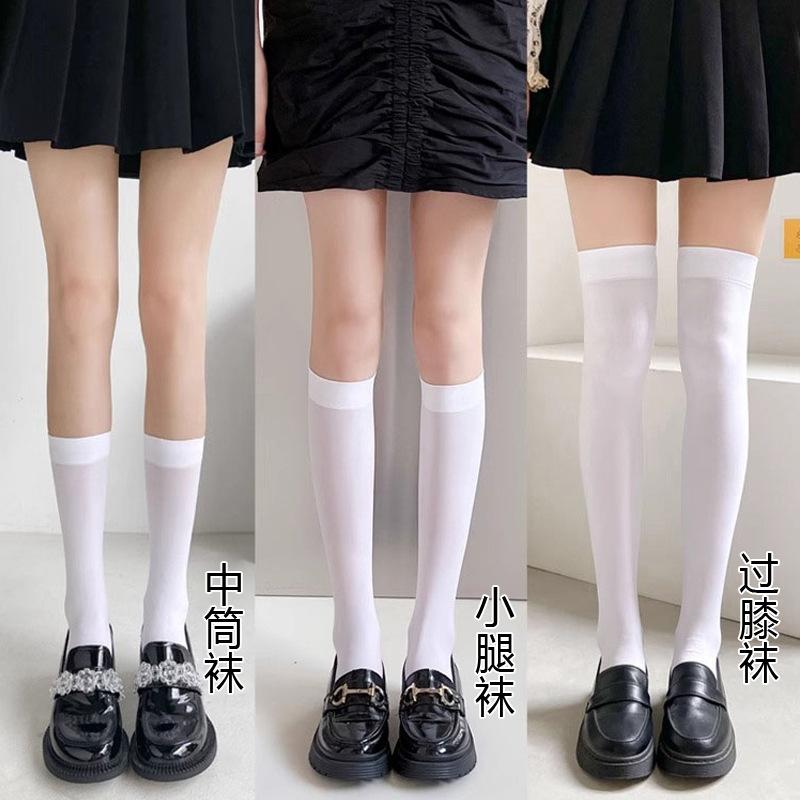 JK Japanese-style compression socks for spring and autumn, strong pressure slimming mid-calf, over-the-knee stockings, women s base socks Tube socks
JK Japanese-style compression socks for spring and autumn, strong pressure slimming mid-calf, over-the-knee stockings, women s base socks Tube socks