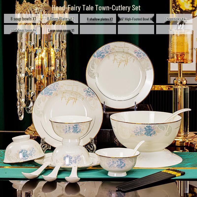 Чжи Ши Новый Китайский Легкий Роскошный Керамический Набор Посуды
Чжи Ши Новый Китайский Легкий Роскошный Керамический Набор Посуды