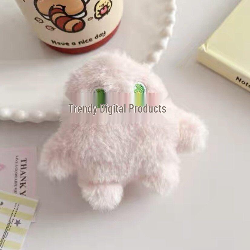 Plush Pink Monster MagSafe Phone Holder - Foldable, Strong Magnetic Suction for Winter
Plush Pink Monster MagSafe Phone Holder - Foldable, Strong Magnetic Suction for Winter