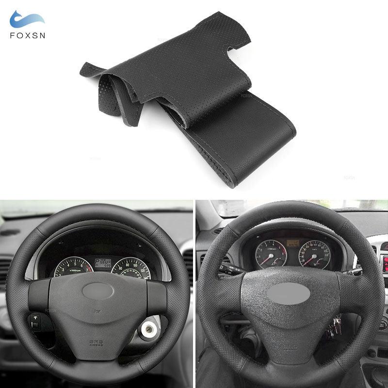 Черный перфорированный кожаный чехол на руль для Hyundai Accent 2006-2010 2011 Getz 2005 Kia Rio Rio5 2006 2007 2008 2009
Черный перфорированный кожаный чехол на руль для Hyundai Accent 2006-2010 2011 Getz 2005 Kia Rio Rio5 2006 2007 2008 2009