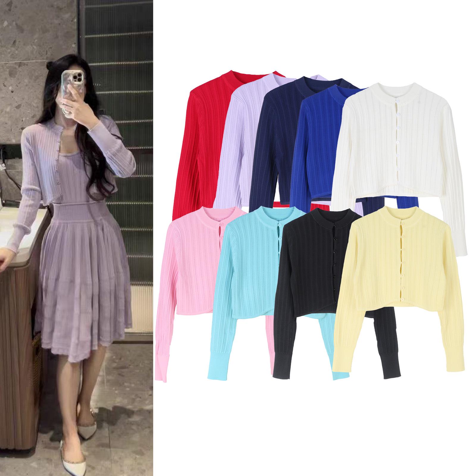 V-Neck Long-Sleeve Knitted Cardigan: Airy, Dopamine-Inspired Knitwear for Spring/Summer Medium
V-Neck Long-Sleeve Knitted Cardigan: Airy, Dopamine-Inspired Knitwear for Spring/Summer Medium