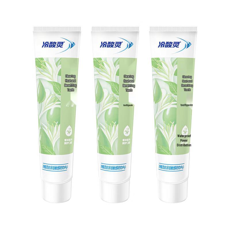 Lengsuanling Herbal Anti-Sensitivity Toothpaste
Lengsuanling Herbal Anti-Sensitivity Toothpaste