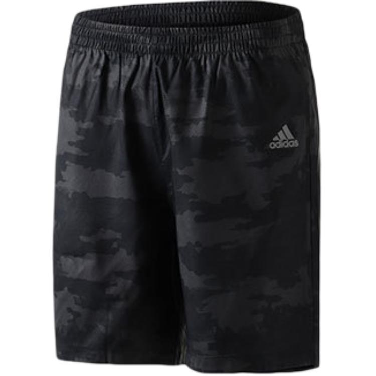 Adidas Logo Comfortable Fashionable Breathable Sports Shorts Men Shorts Black CY0644 L
Adidas Logo Comfortable Fashionable Breathable Sports Shorts Men Shorts Black CY0644 L