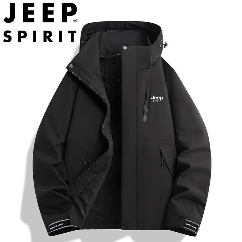 JEEP SPIRIT Men s Outdoor Windproof Hiking Jacket 5XL
JEEP SPIRIT Men s Outdoor Windproof Hiking Jacket 5XL