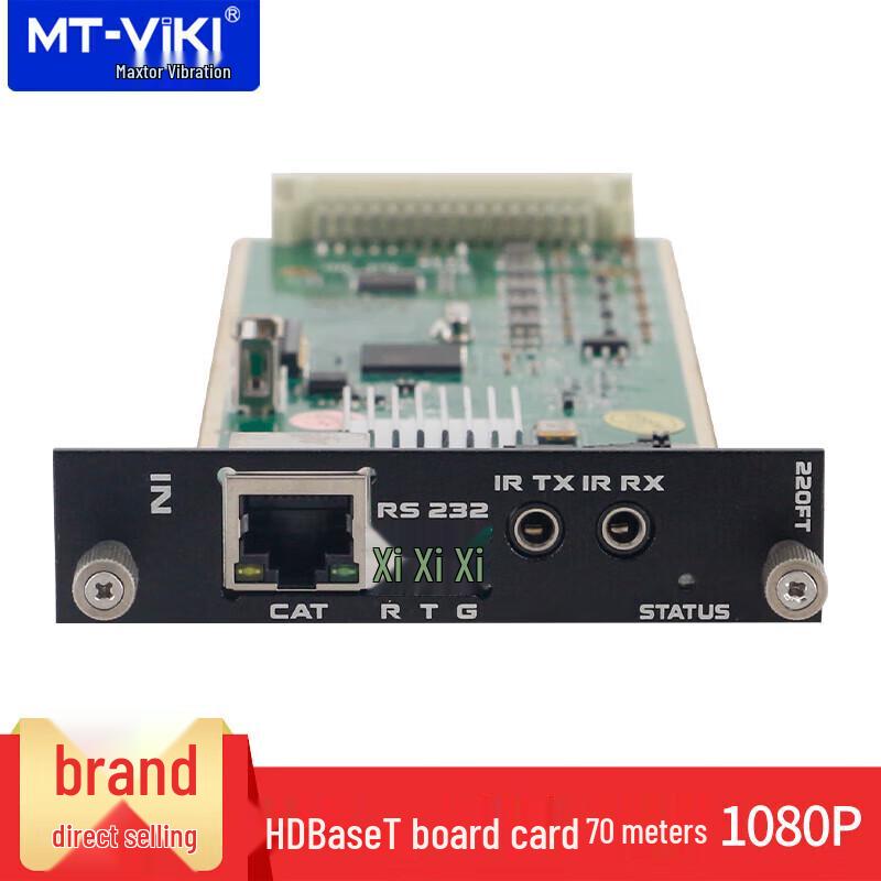 MT-Viki MT-HDBT-IN-70 HD Seamless Hybrid Matrix Switcher Input Board
MT-Viki MT-HDBT-IN-70 HD Seamless Hybrid Matrix Switcher Input Board