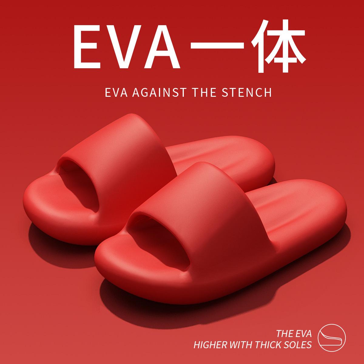 2024 Большой размер 49 Летние тапочки Мужские Женские ЭВА Мягкая подошва Домашние тапочки Сандалии Легкая Пляжная Обувь Мужские тапочки Шлепанцы 48-49
2024 Большой размер 49 Летние тапочки Мужские Женские ЭВА Мягкая подошва Домашние тапочки Сандалии Легкая Пляжная Обувь Мужские тапочки Шлепанцы 48-49