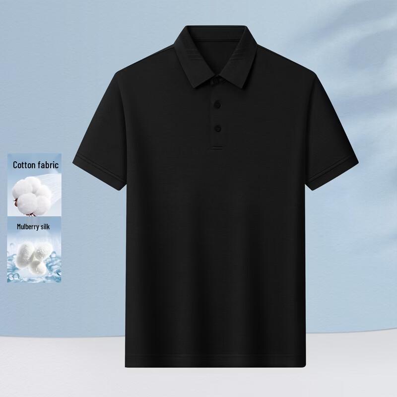 Hengyuanxiang Men s Breathable Solid Polo Shirt 185
Hengyuanxiang Men s Breathable Solid Polo Shirt 185