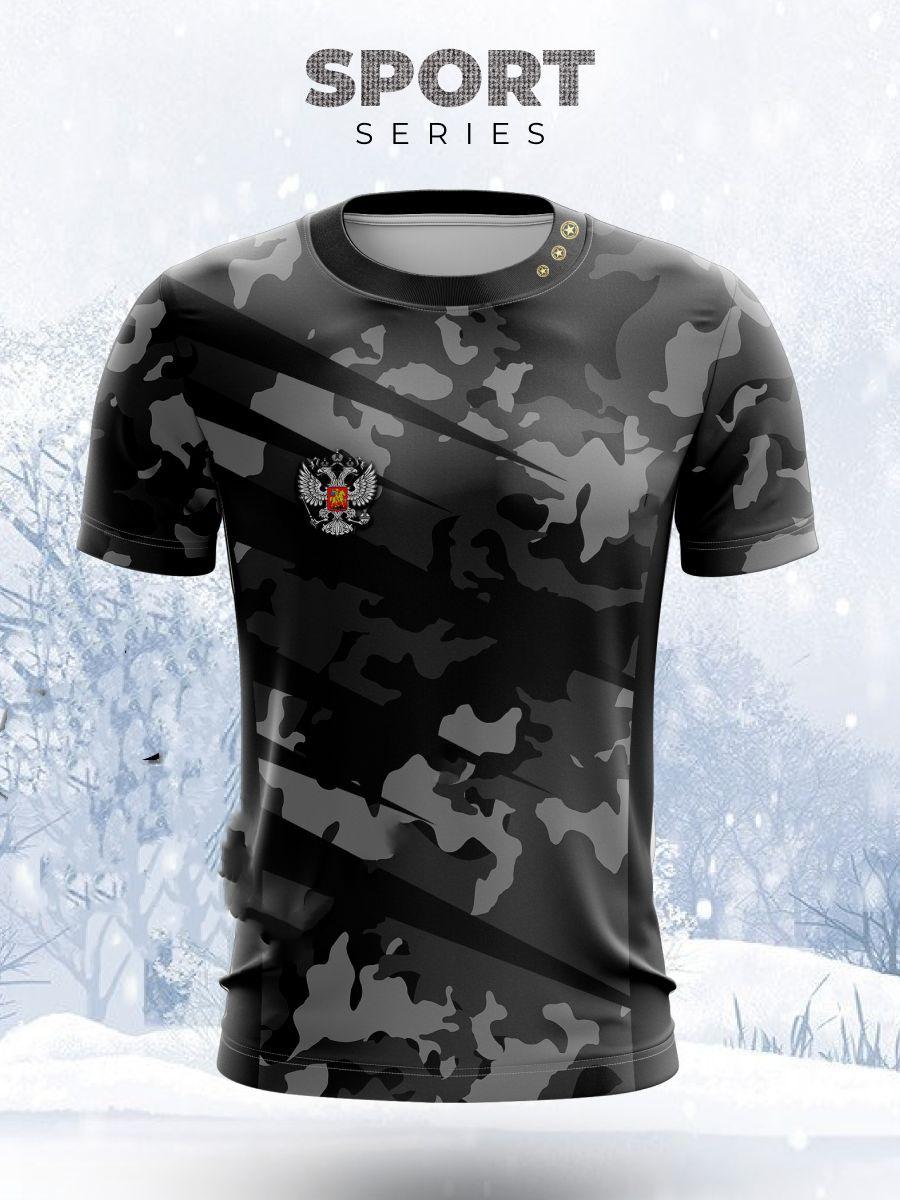 2025 Summer New Sports 3D Printed Men s Casual T-shirt Large Size Loose Daily Street Hip Hop Round Neck Breathable Top S белый
2025 Summer New Sports 3D Printed Men s Casual T-shirt Large Size Loose Daily Street Hip Hop Round Neck Breathable Top S белый