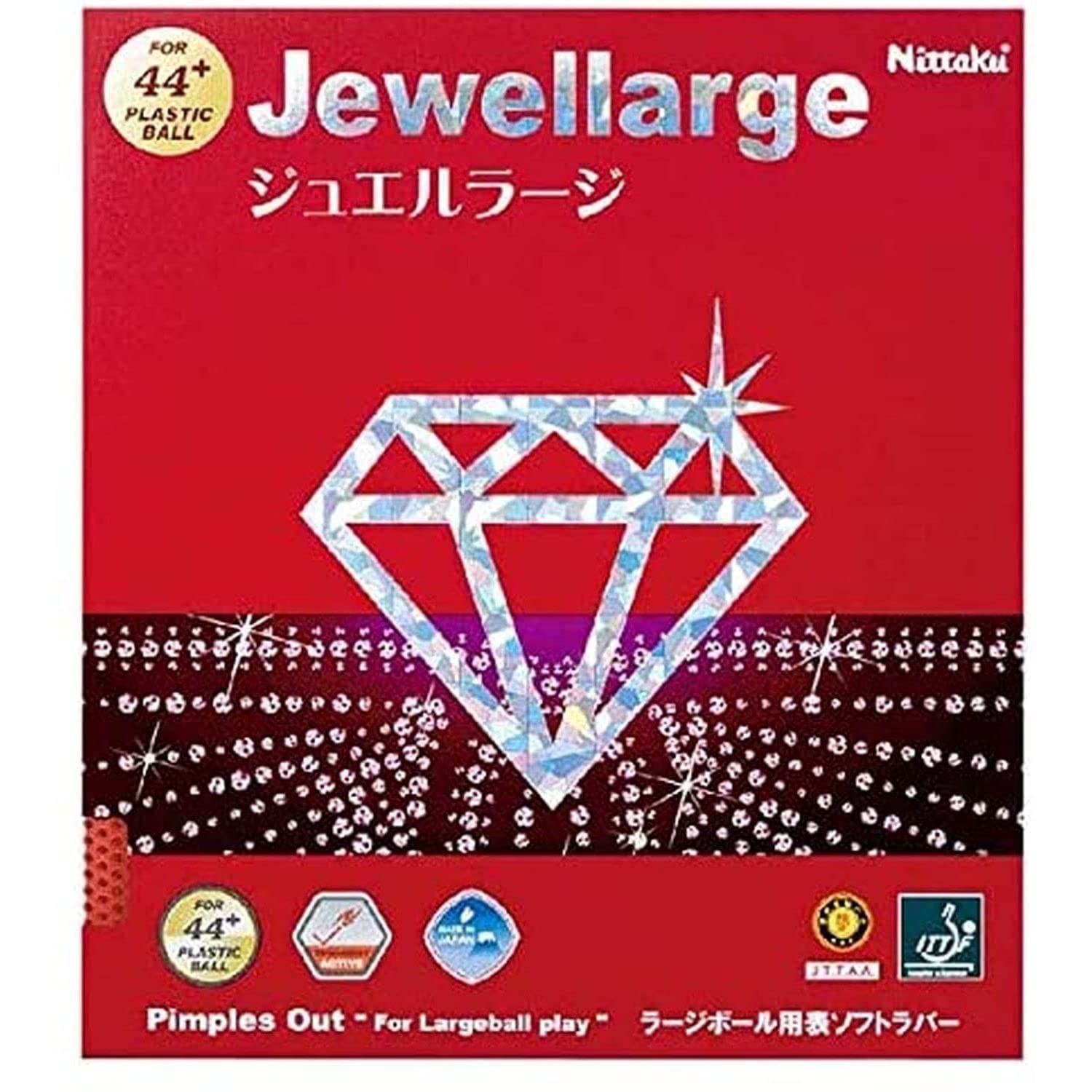 Накладка для настольного тенниса Nittaku Jewel Large Large Ball Speed Red MAX NR-8564 красный
Накладка для настольного тенниса Nittaku Jewel Large Large Ball Speed Red MAX NR-8564 красный