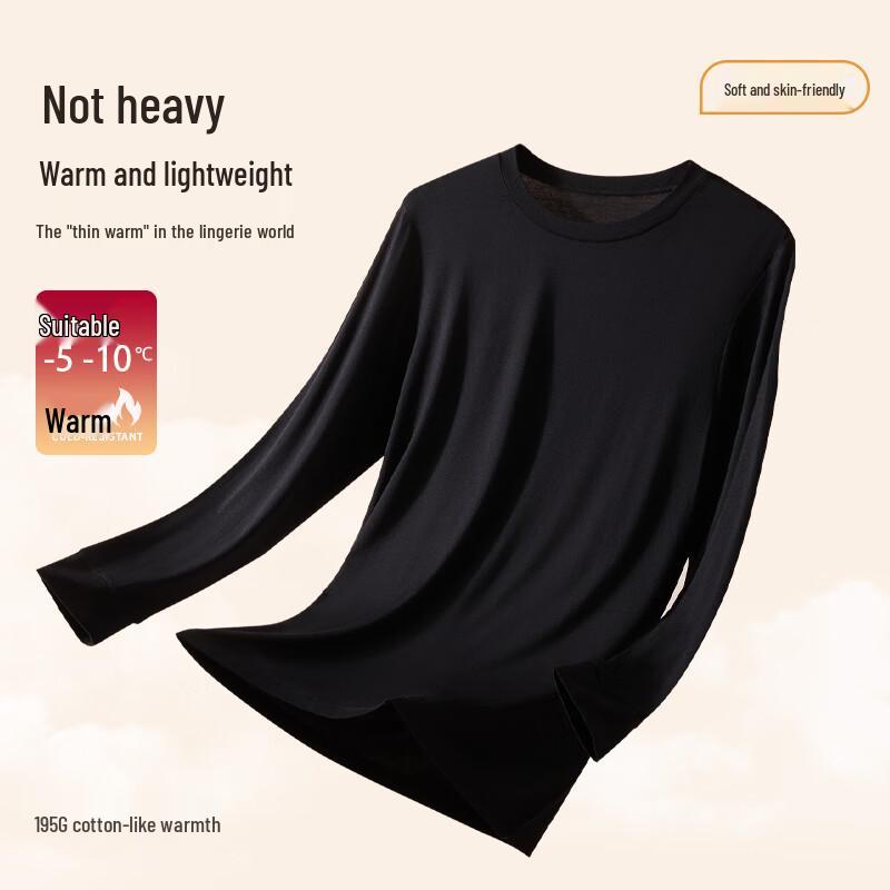 JD Собственная марка Мужской ТЕРМО Комплект нижнего белья с круглым вырезом L
JD Собственная марка Мужской ТЕРМО Комплект нижнего белья с круглым вырезом L