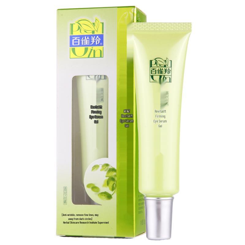 Pechoin Vitalizing Hydrating Eye Essence Gel
Pechoin Vitalizing Hydrating Eye Essence Gel